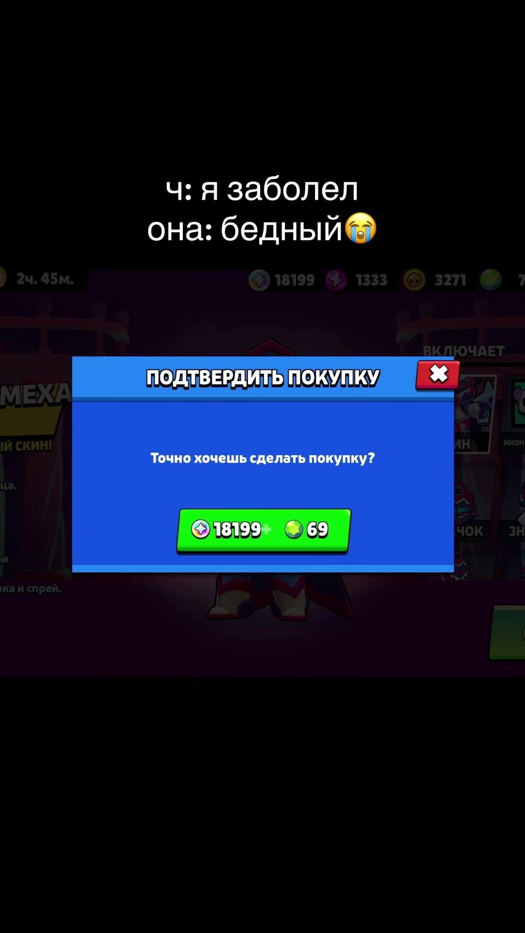 @cherrycollect0r
