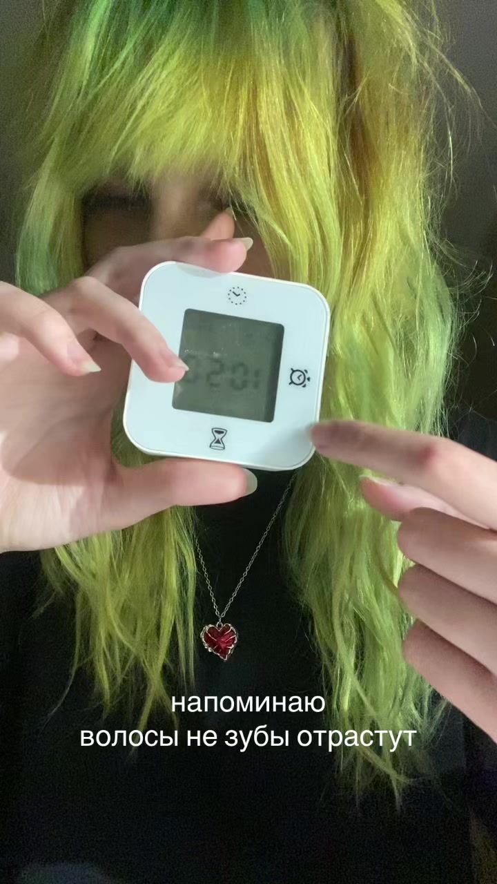 @нелч