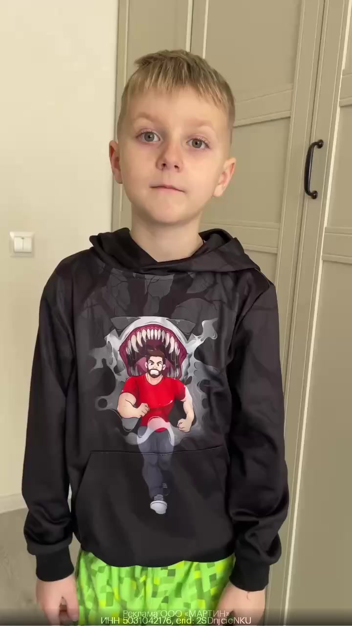 @НИКОЛАУС