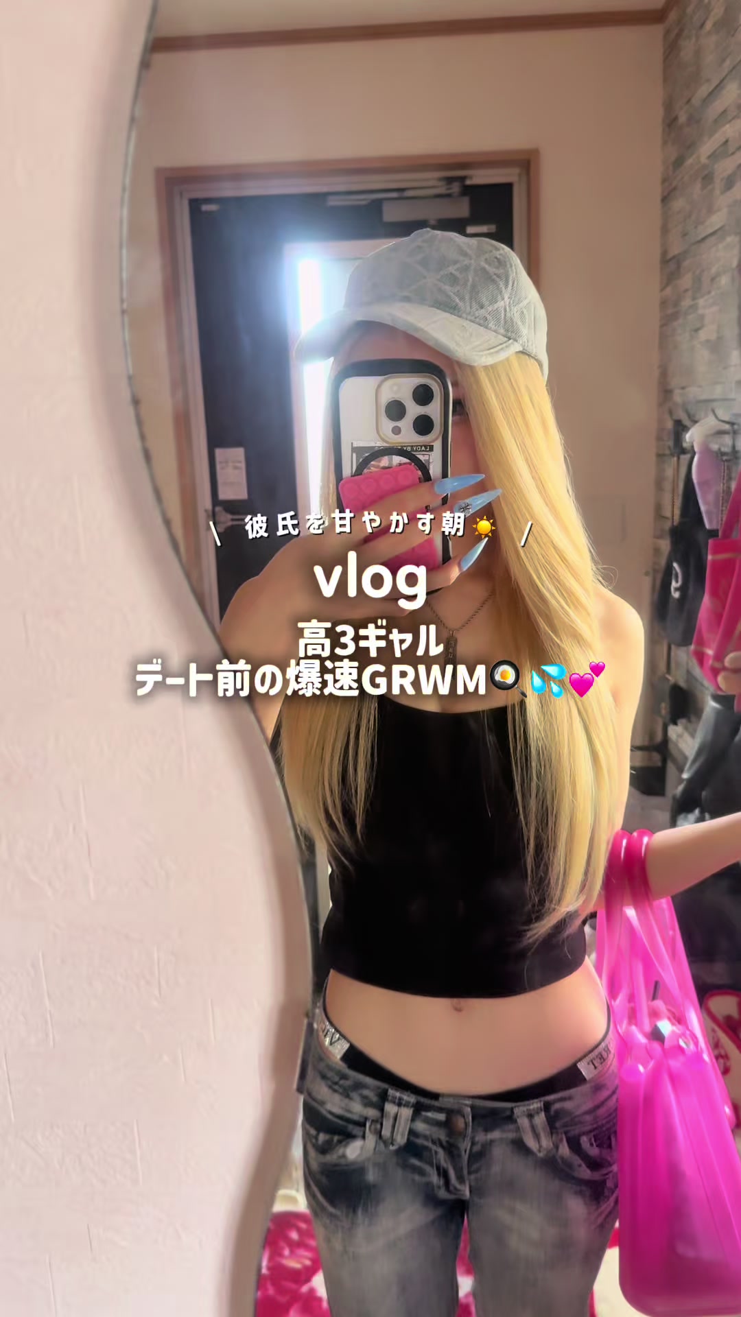 @くうごはん