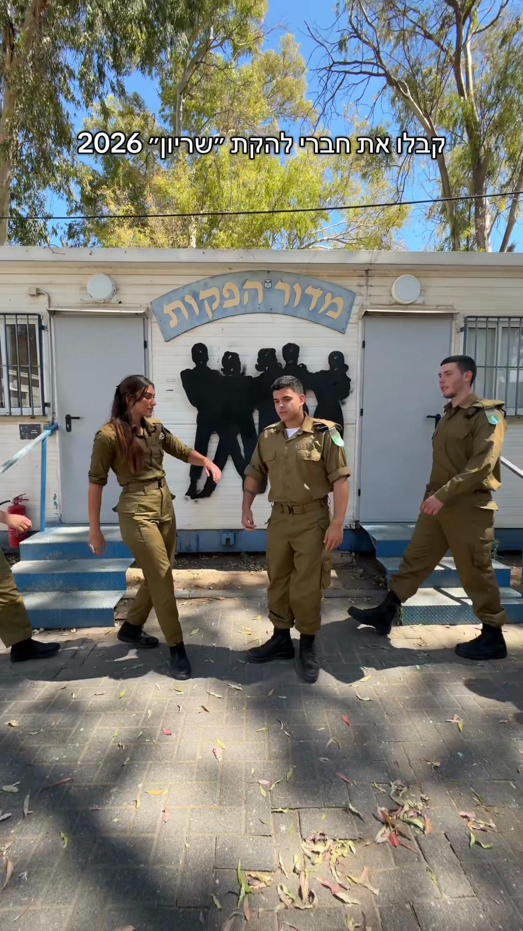 @ניב דגן Niv dagan🎤🎼