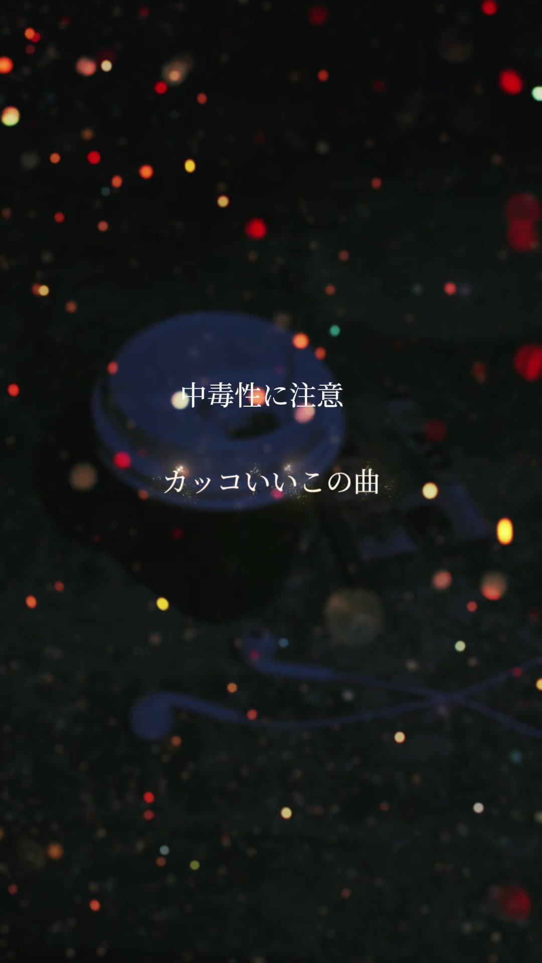 @音楽friends_snaw