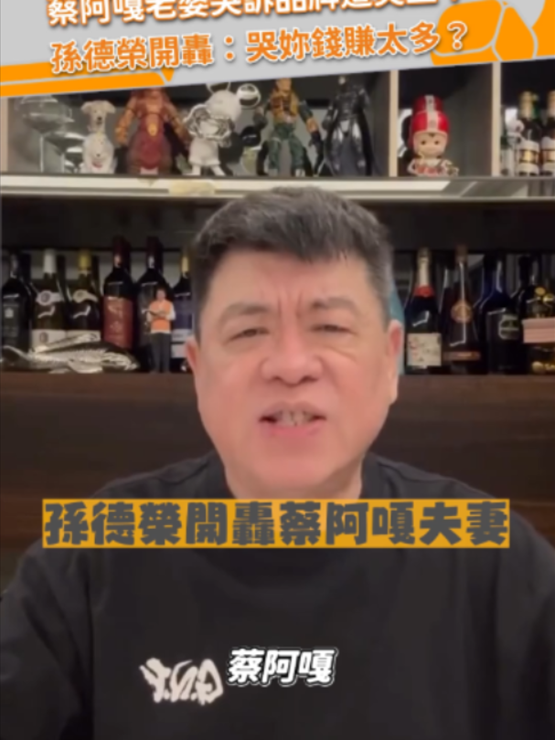 @緯來新聞網