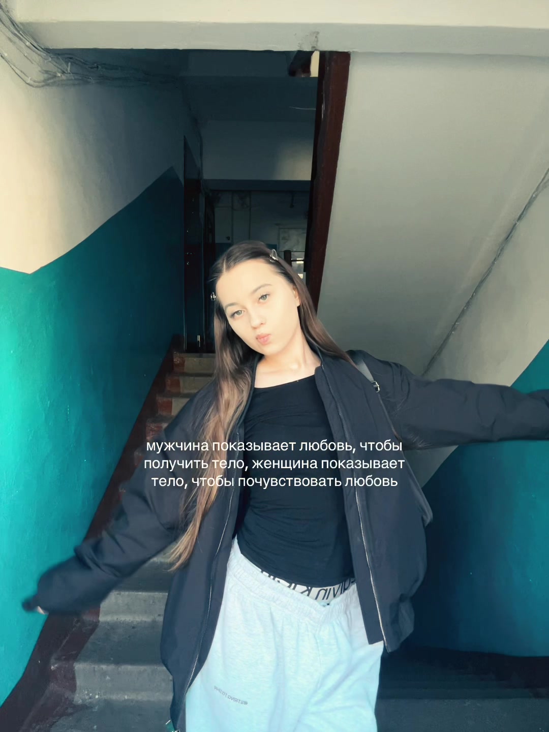 @мяу