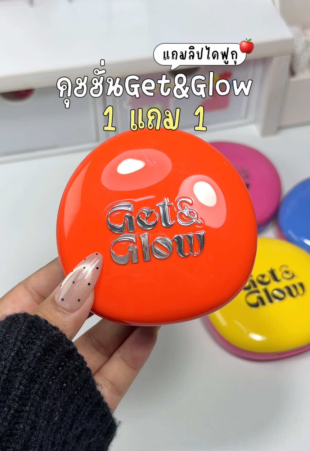 @ツ NADIA🌻ᯓ
