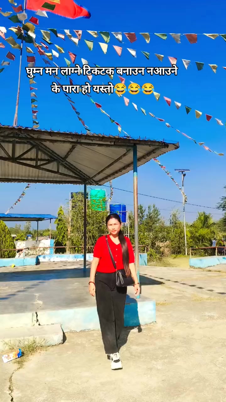 @Tara Pun Mahatara