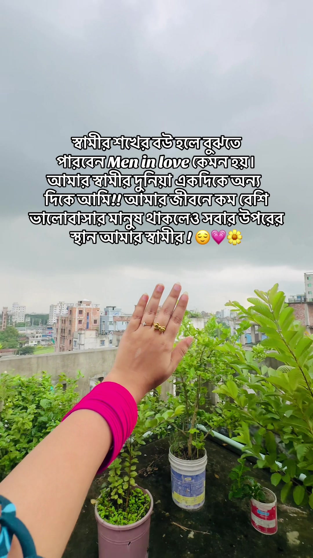 @🇸🇦 SADIA 🇧🇩