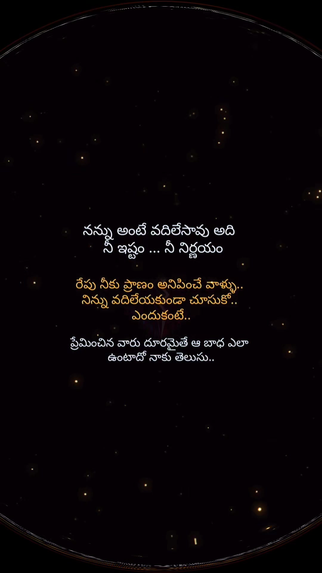 @ashok Nani