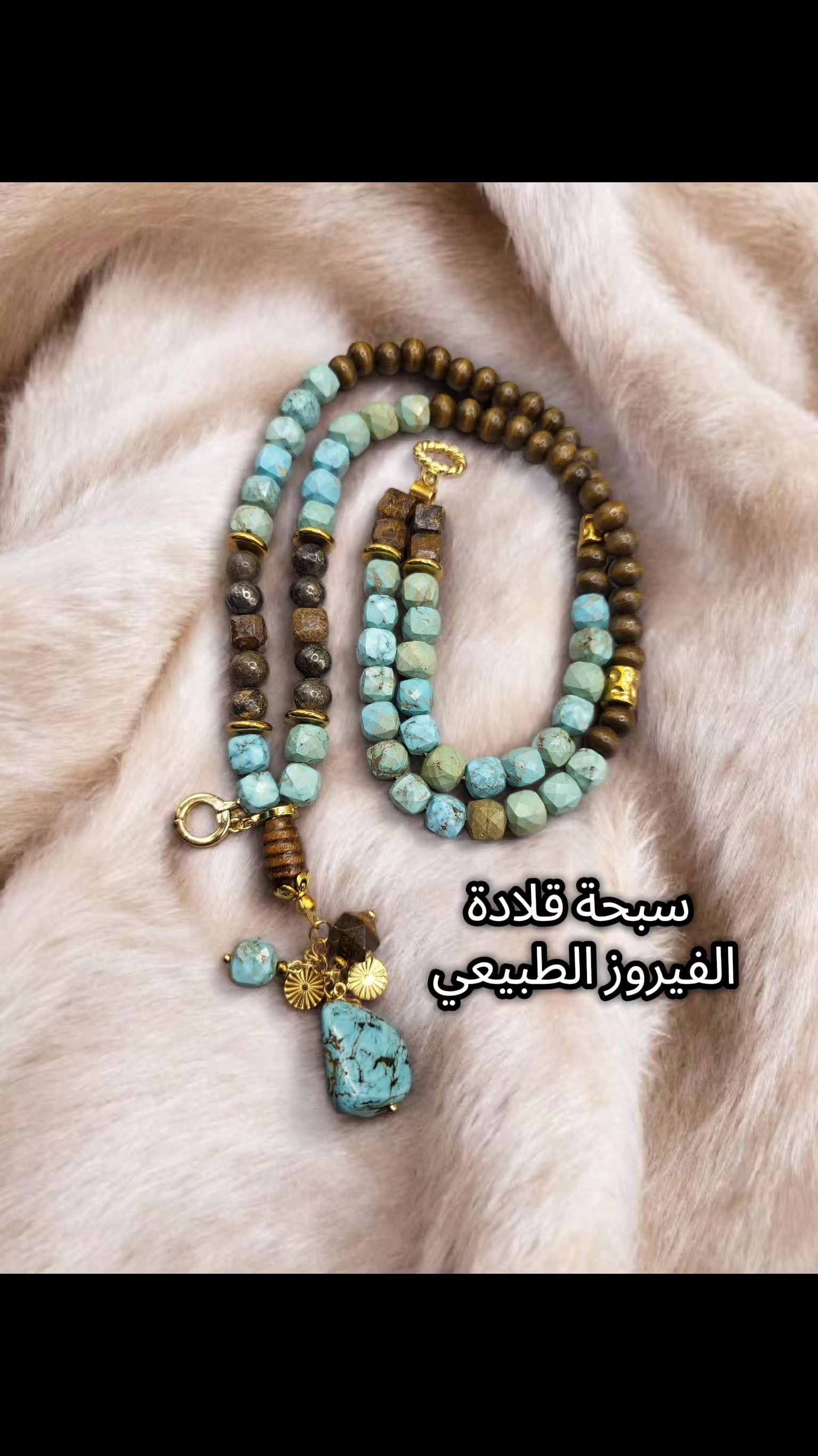 @مدلاة