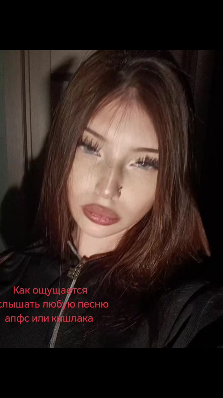 @xanax
