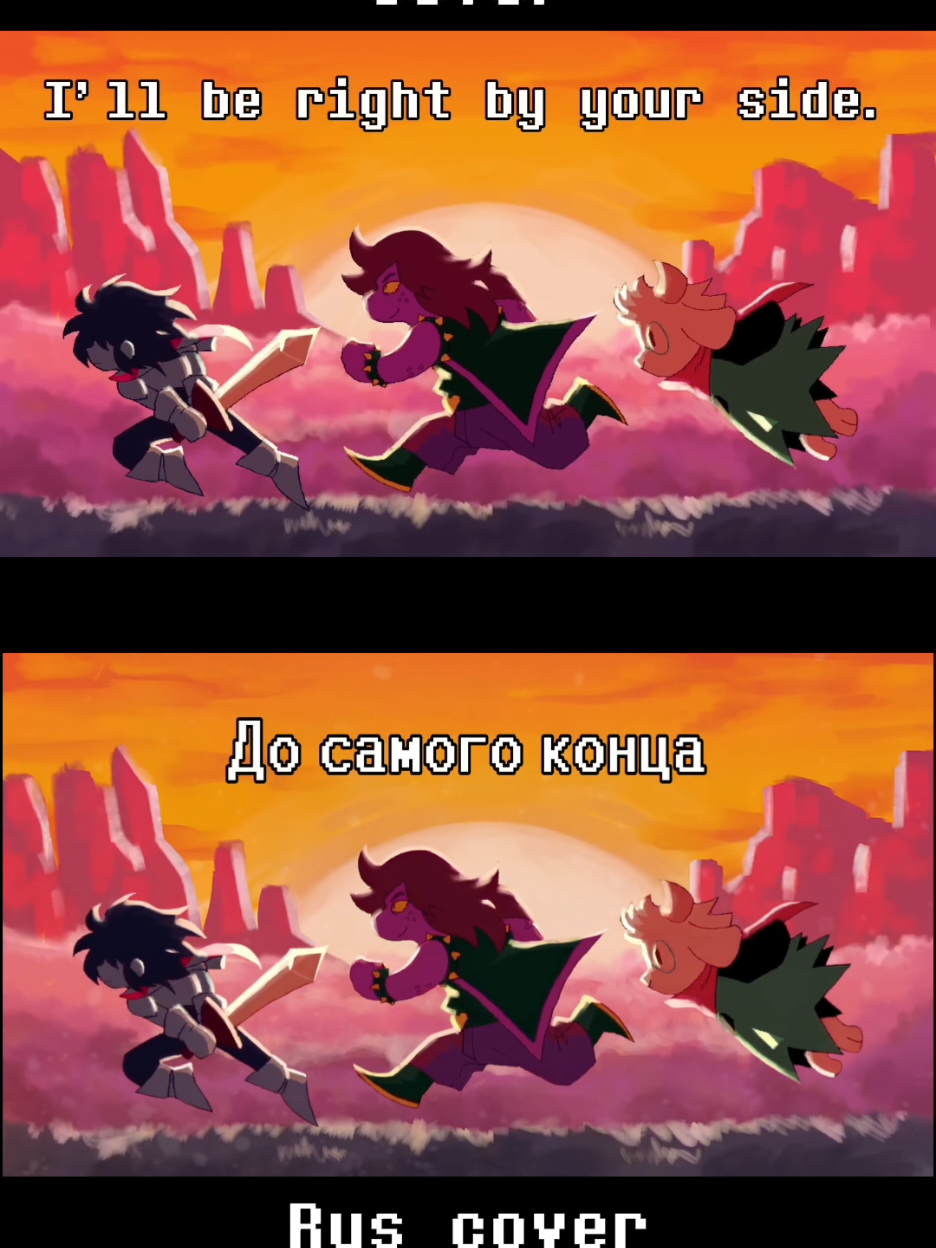 @Soul