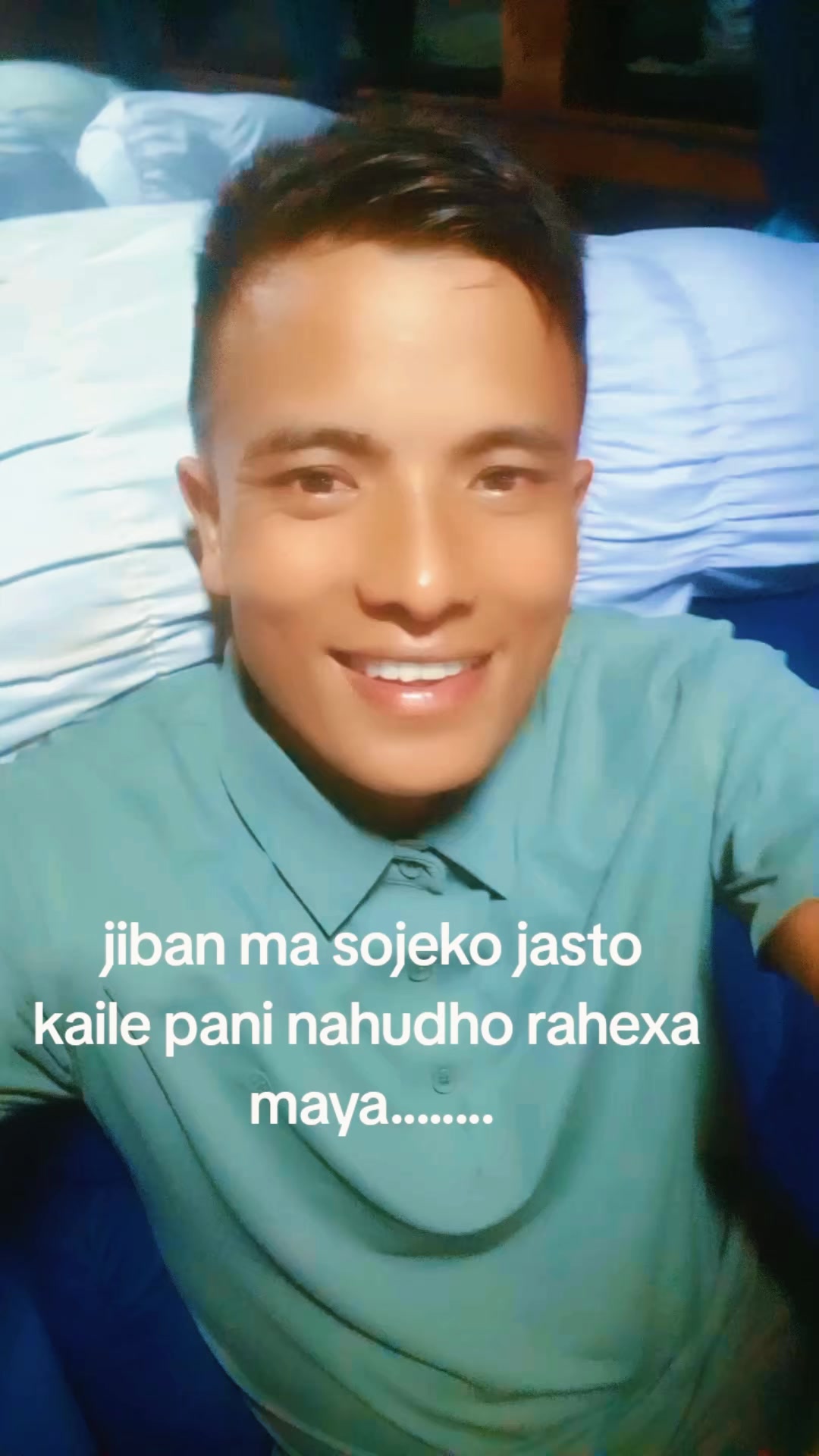 @kumar lama