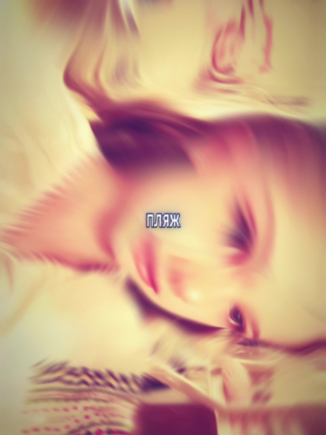 @𝐎𝐒𝐈𝐍𝐍𝐈𝐀🪽