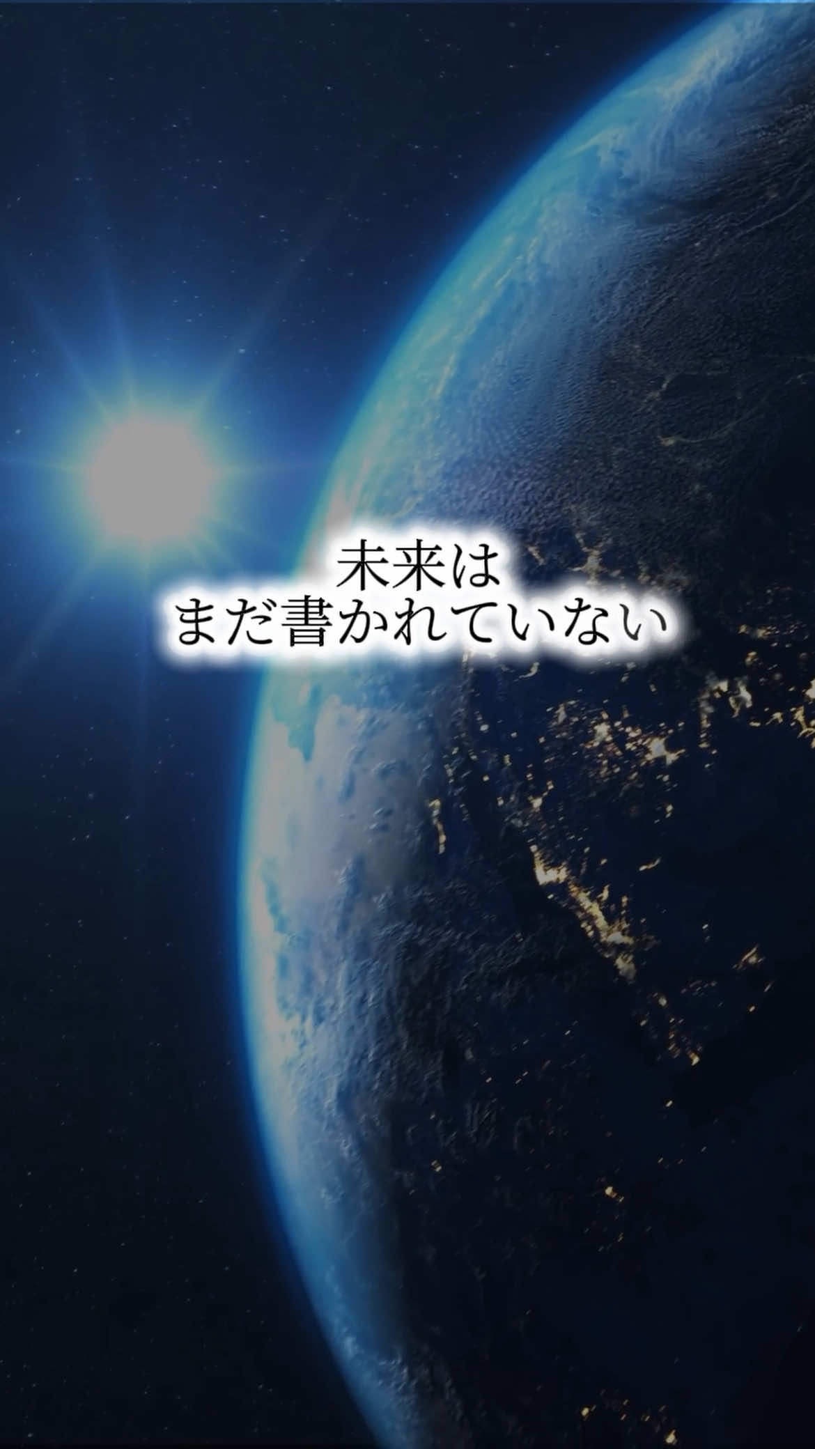 @僧侶 幽信(ゆうしん)