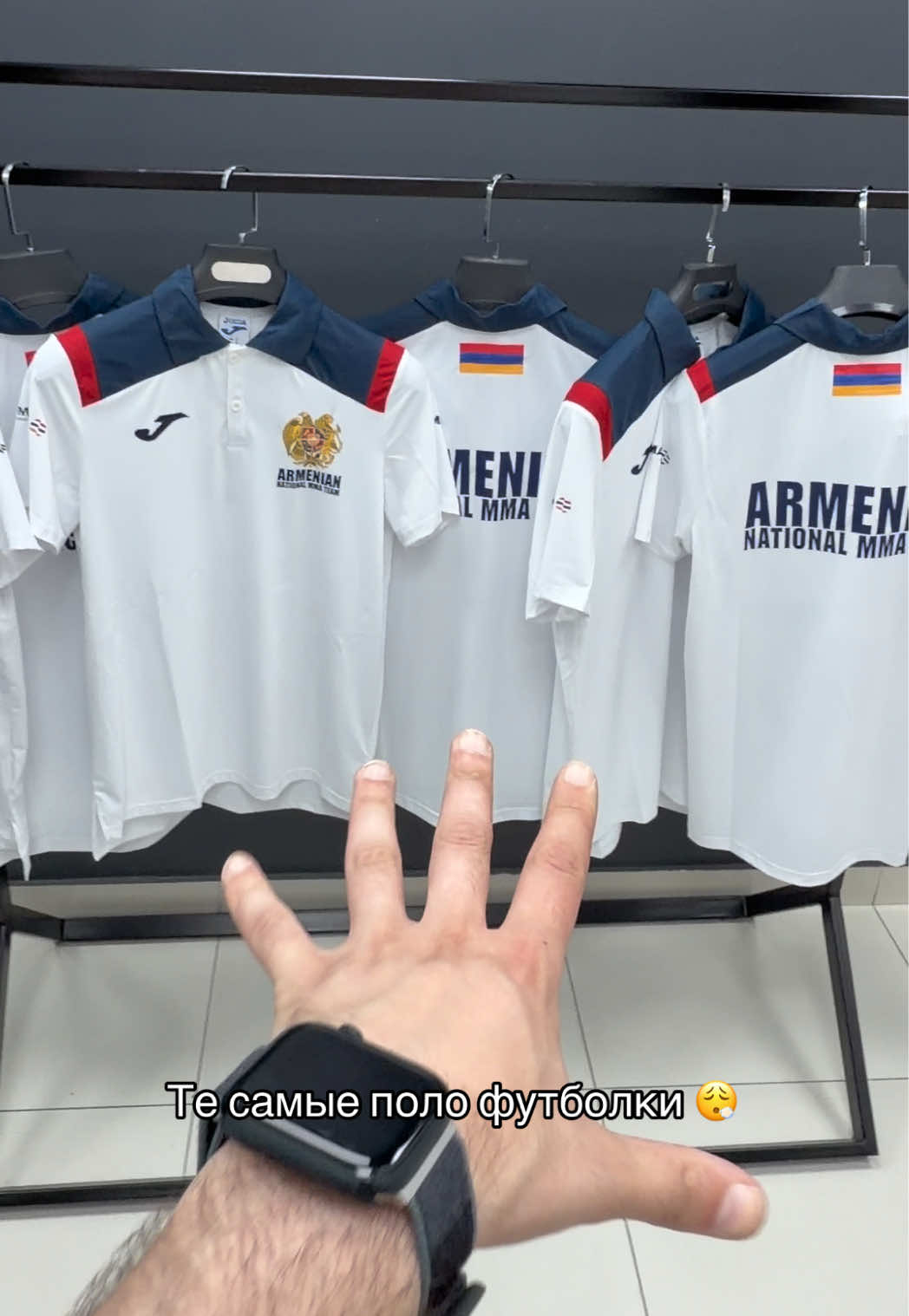 @Fight Store