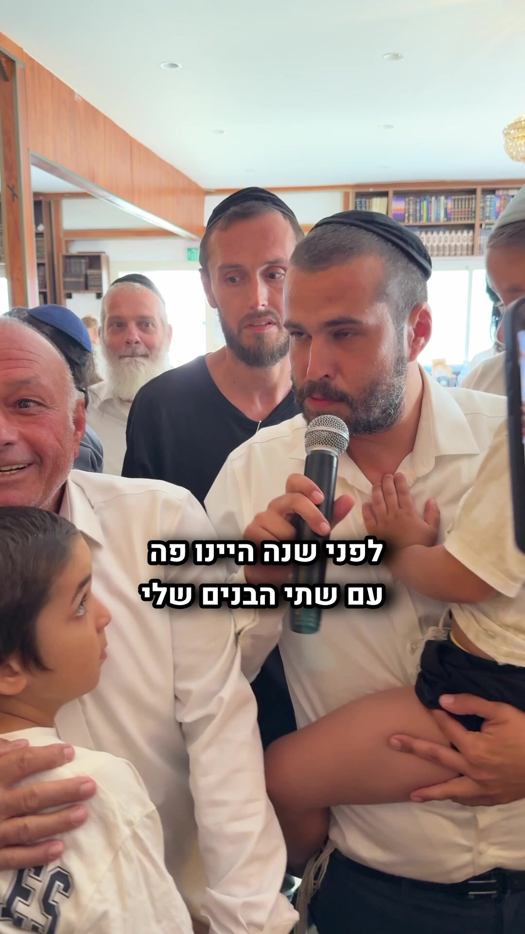 @הינוקא העמוד הרישמי