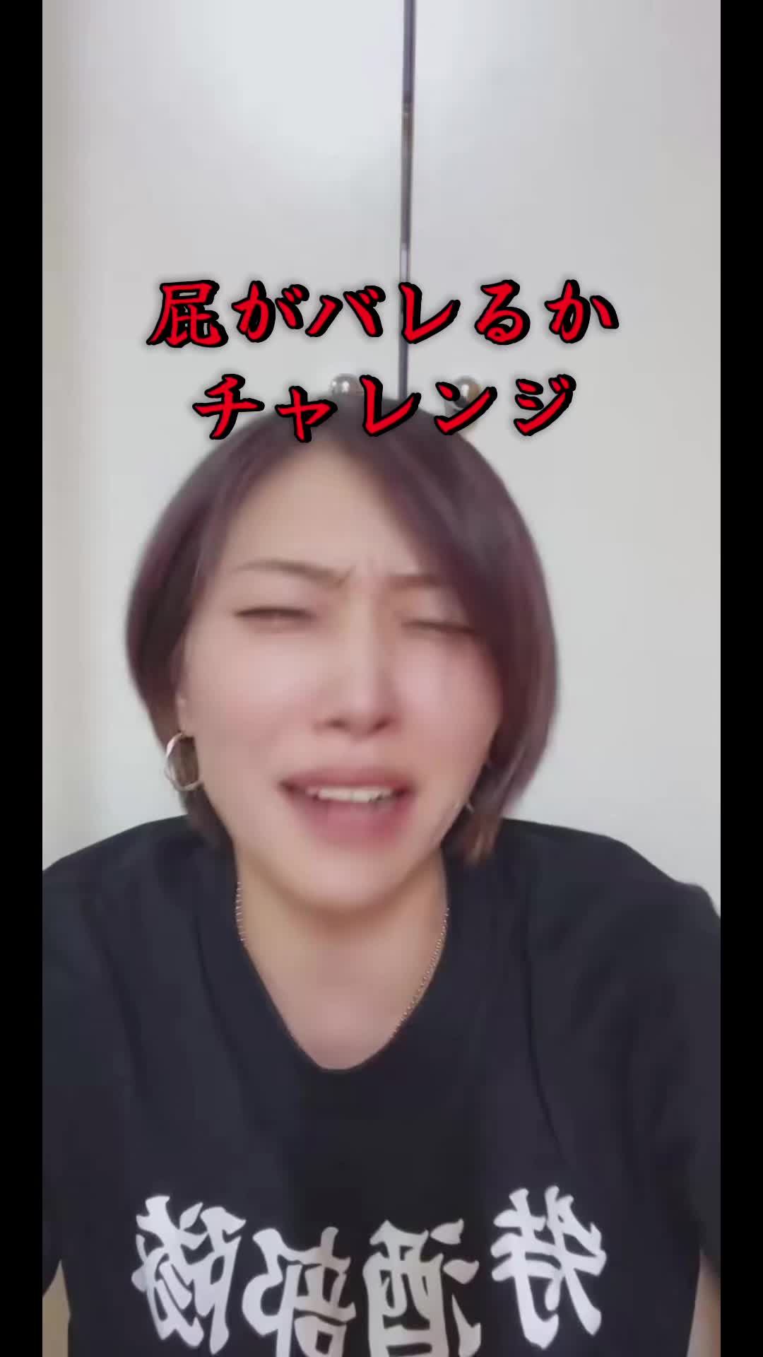 @ゆなみTV【中年のたまり場】