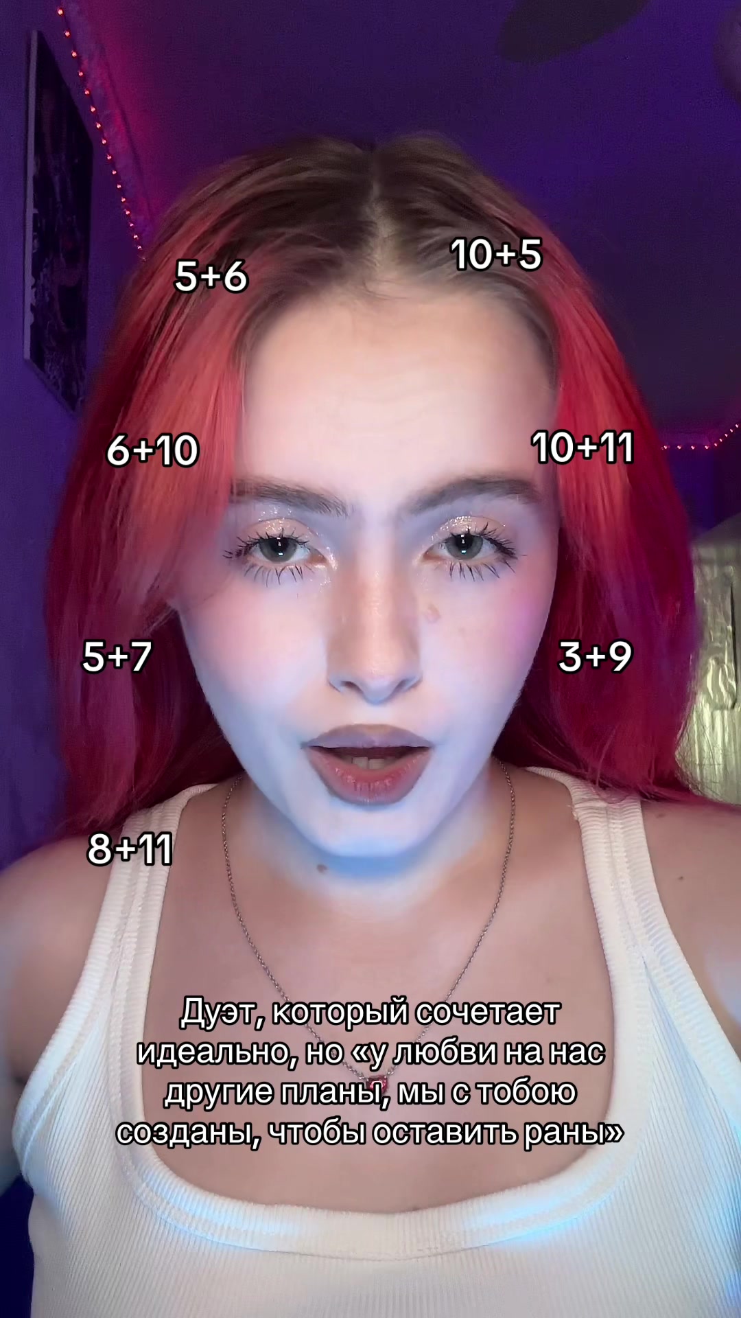 @skveerr