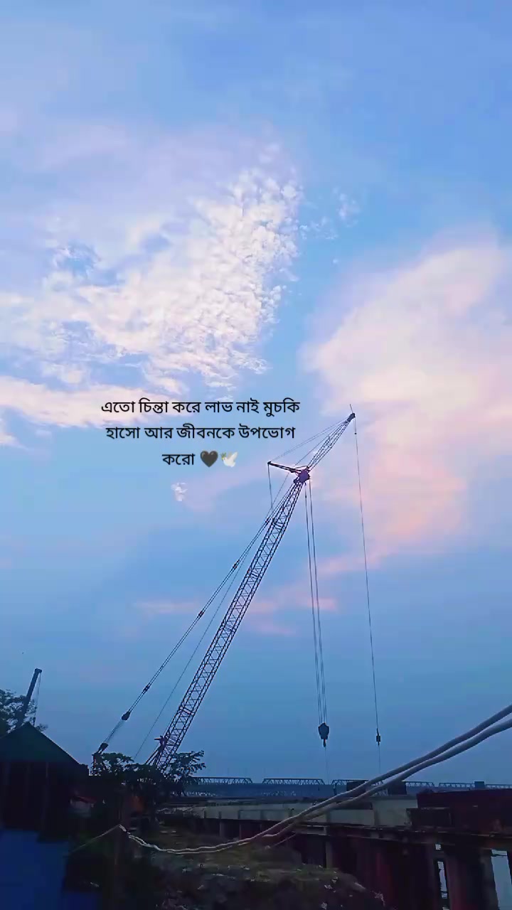 @Raden Ahamed