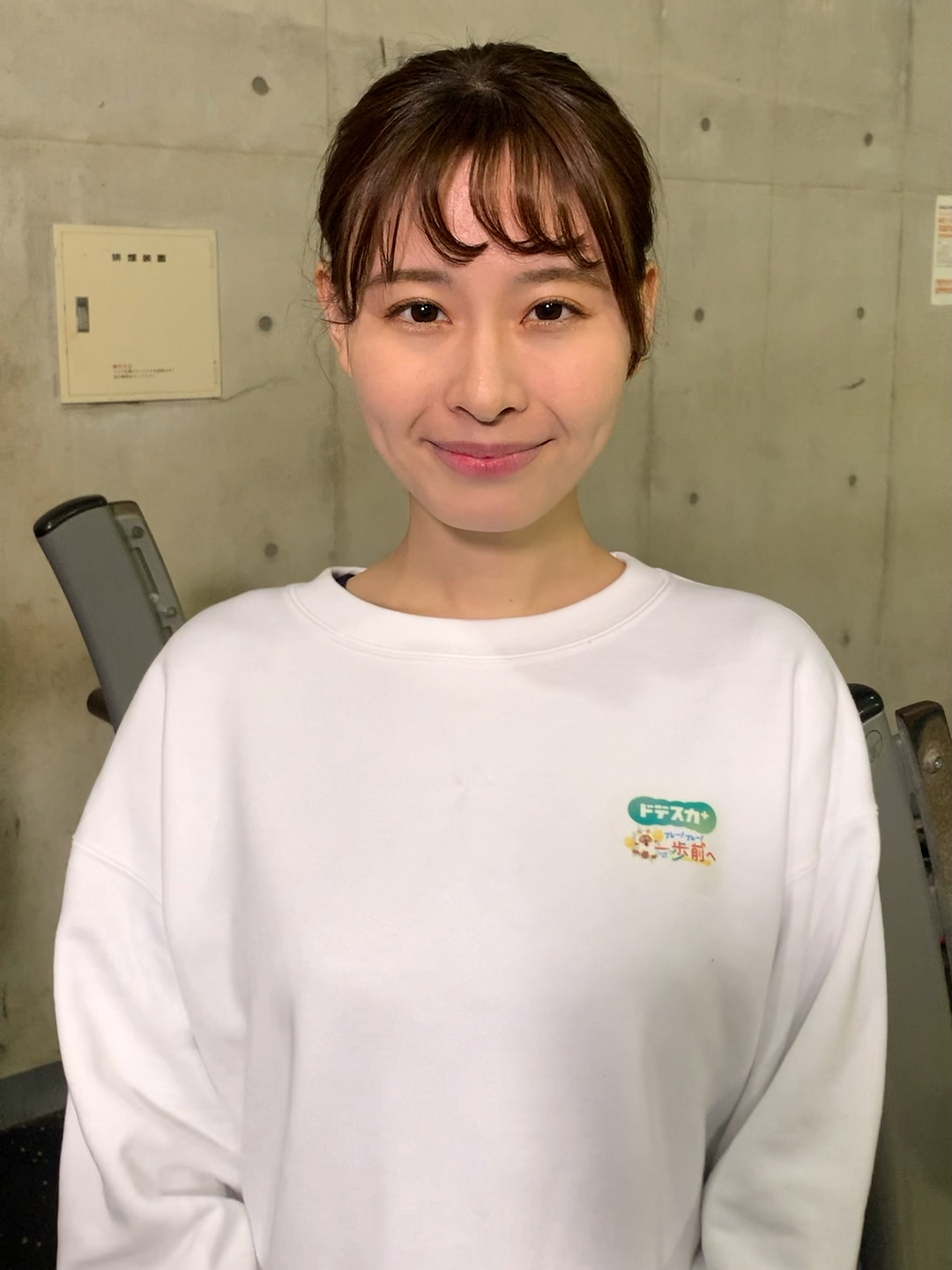 @メ〜テレニュース（メーテレ/名古屋テレビ）
