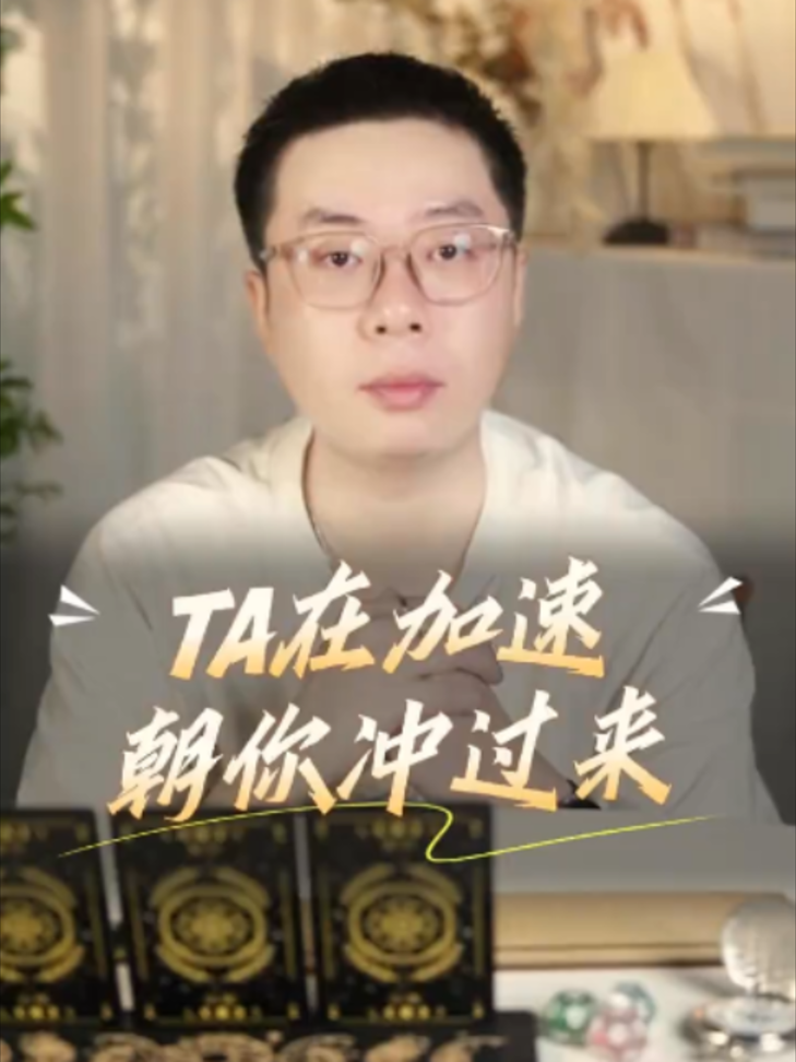 @微信YXTL68命理大師塔羅紫微風水YXTL68个案回評回贊