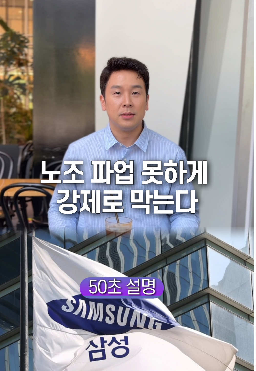 @꽉TV