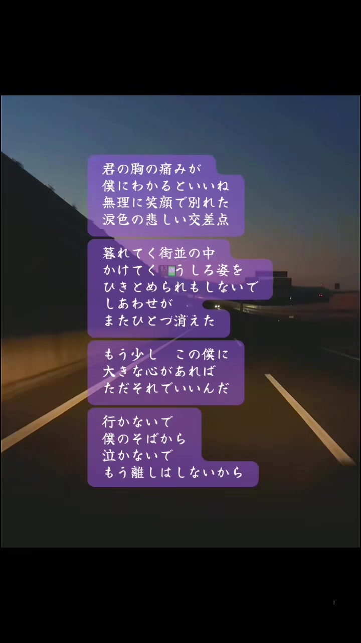 @ヨシタカ🌾