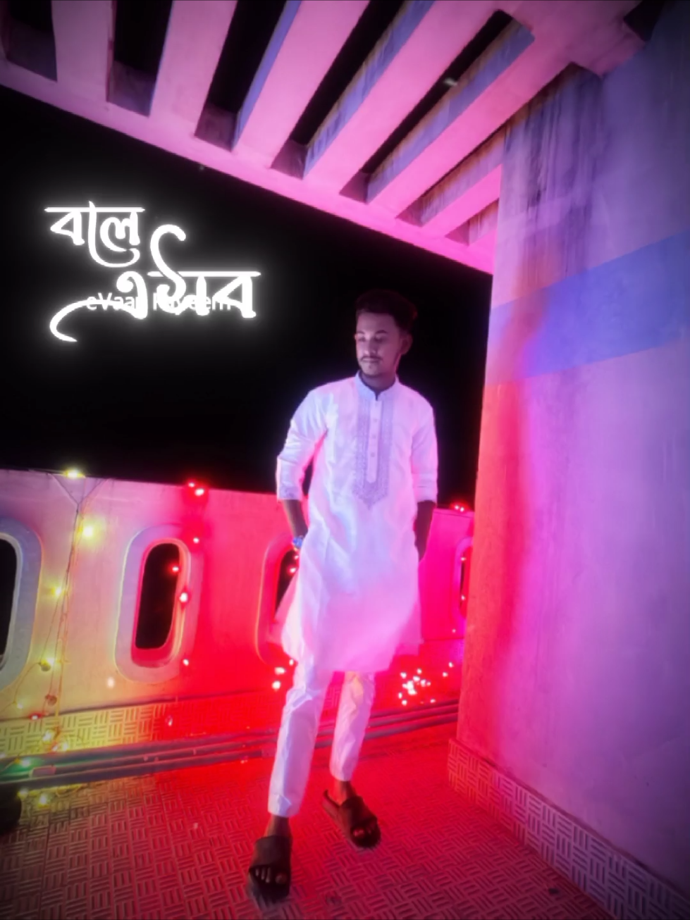 @নজরুল 🪴