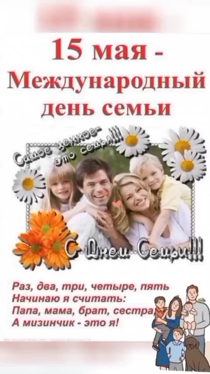 @Танюша
