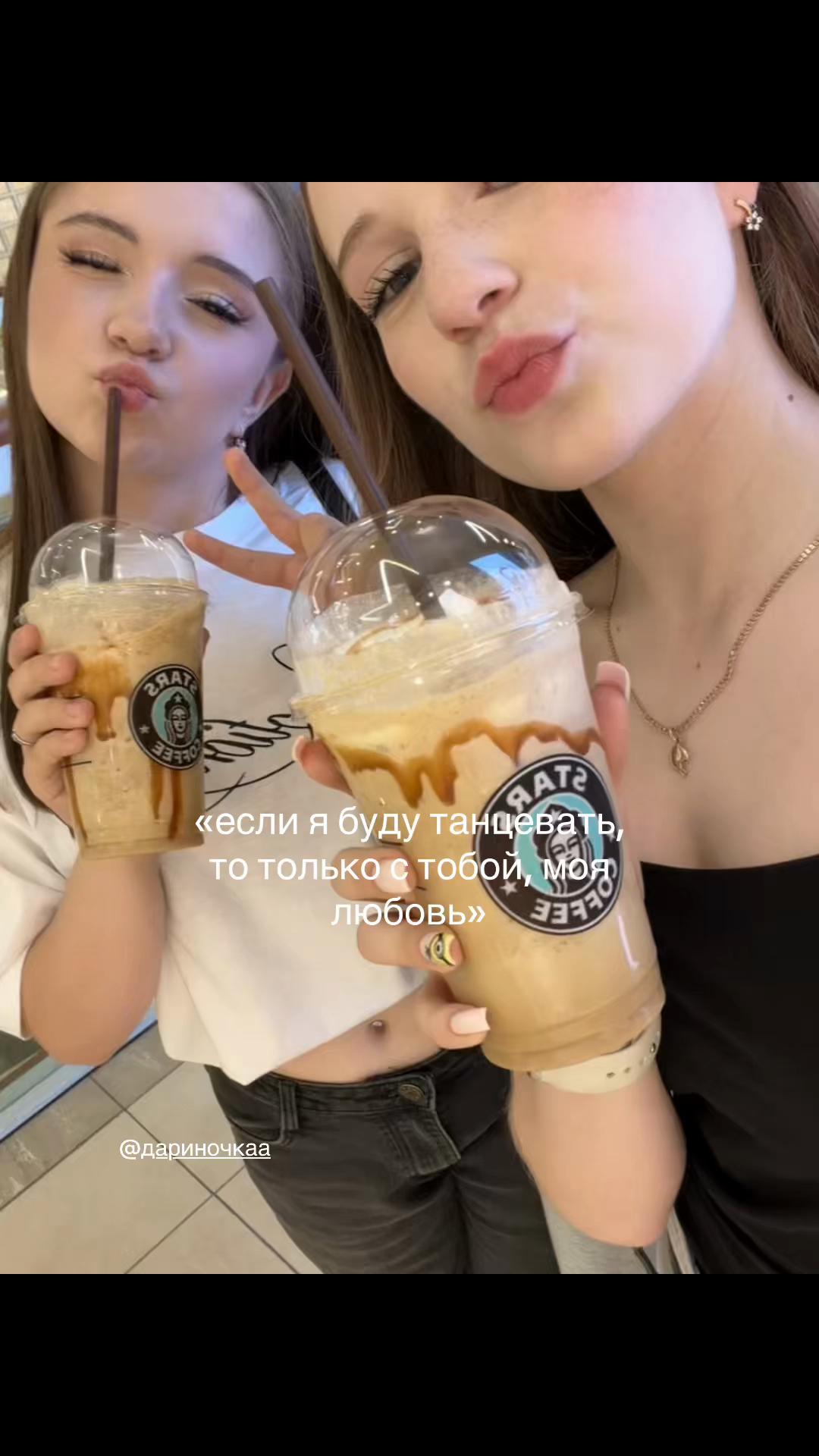 @milashkaa