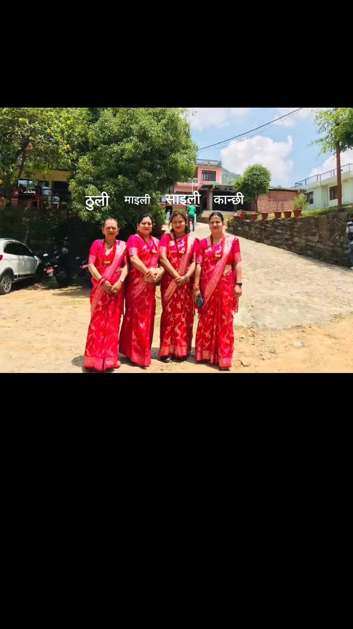 @Laxmi Shrestha9175