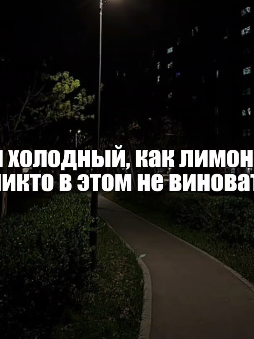 @музыка для липсингов