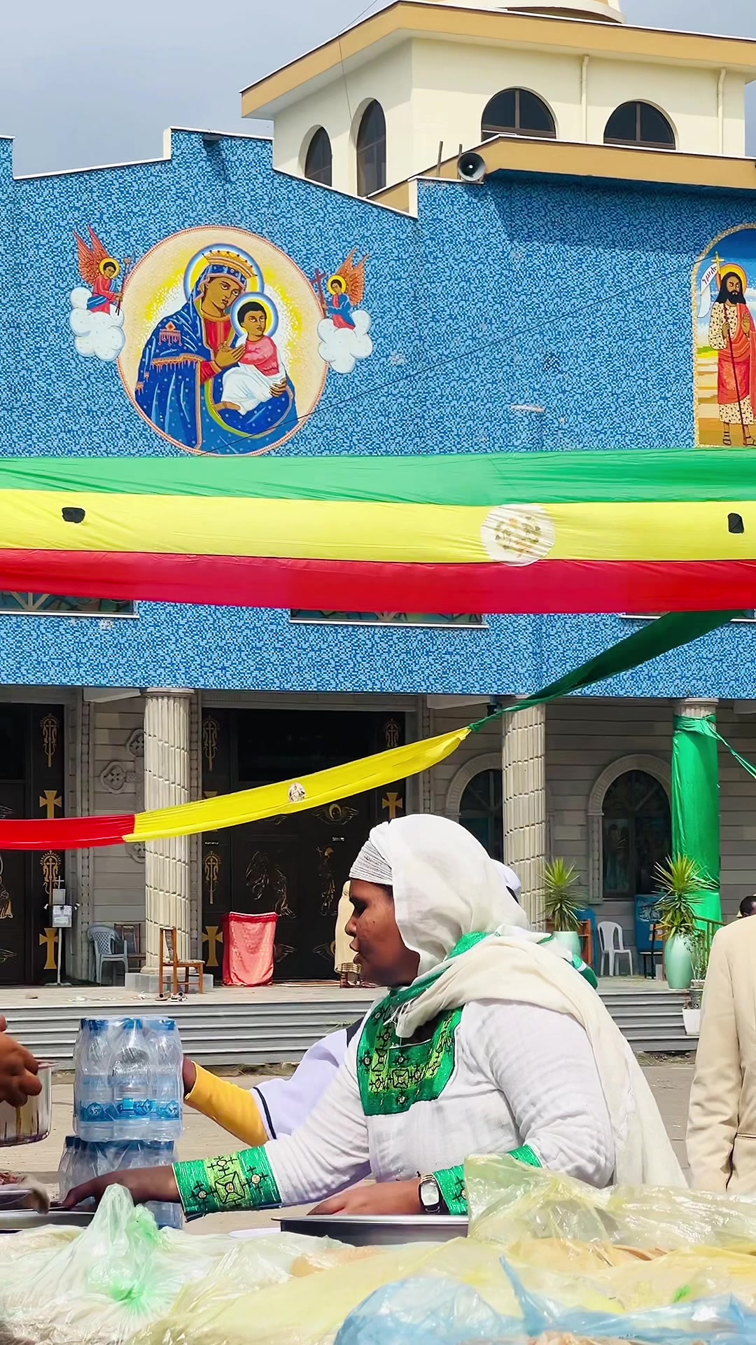 @ዋሴ ጋ