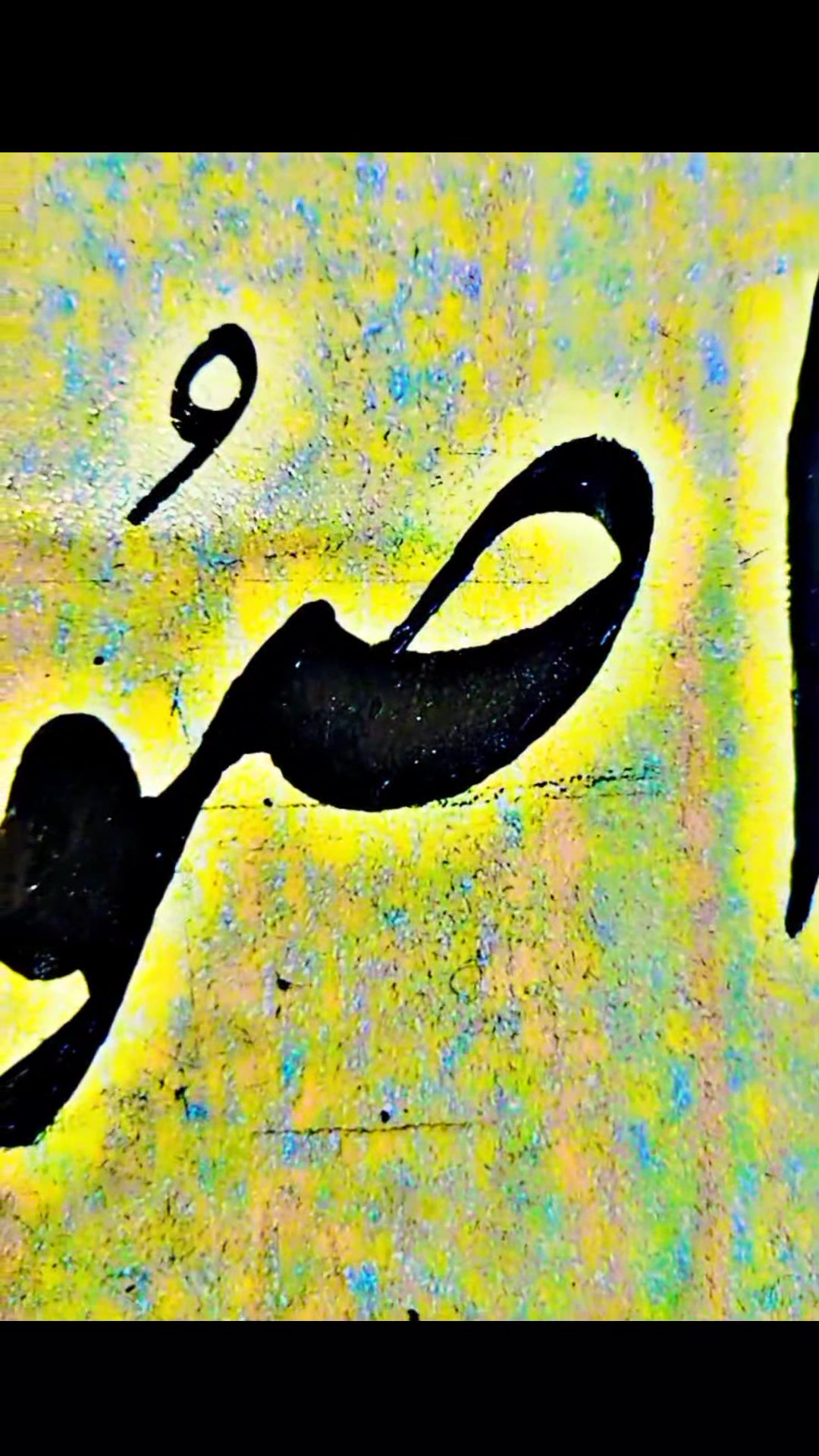 @Rustam calligrapher❤🌹