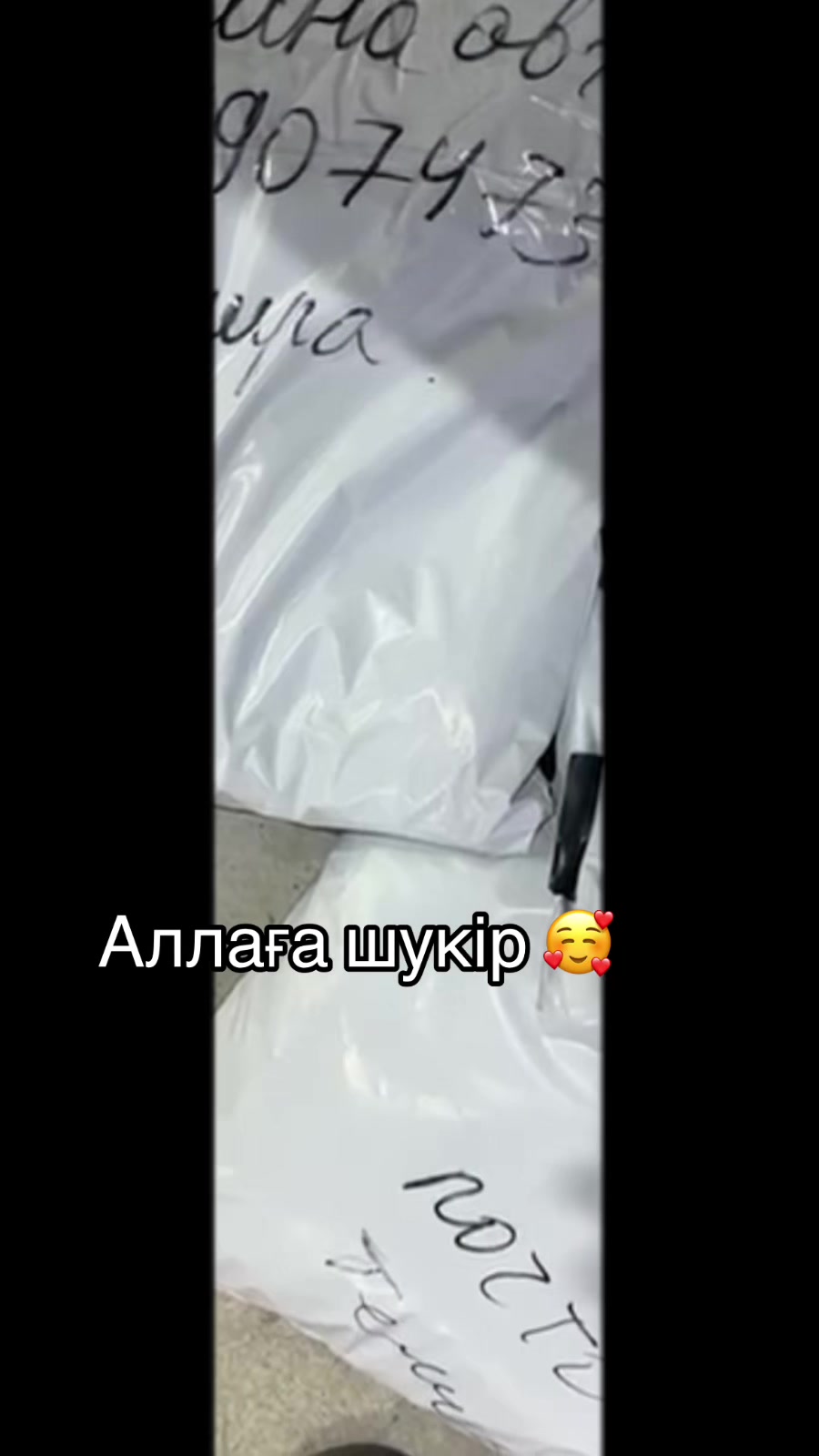 @Б.Б. Женские одежды