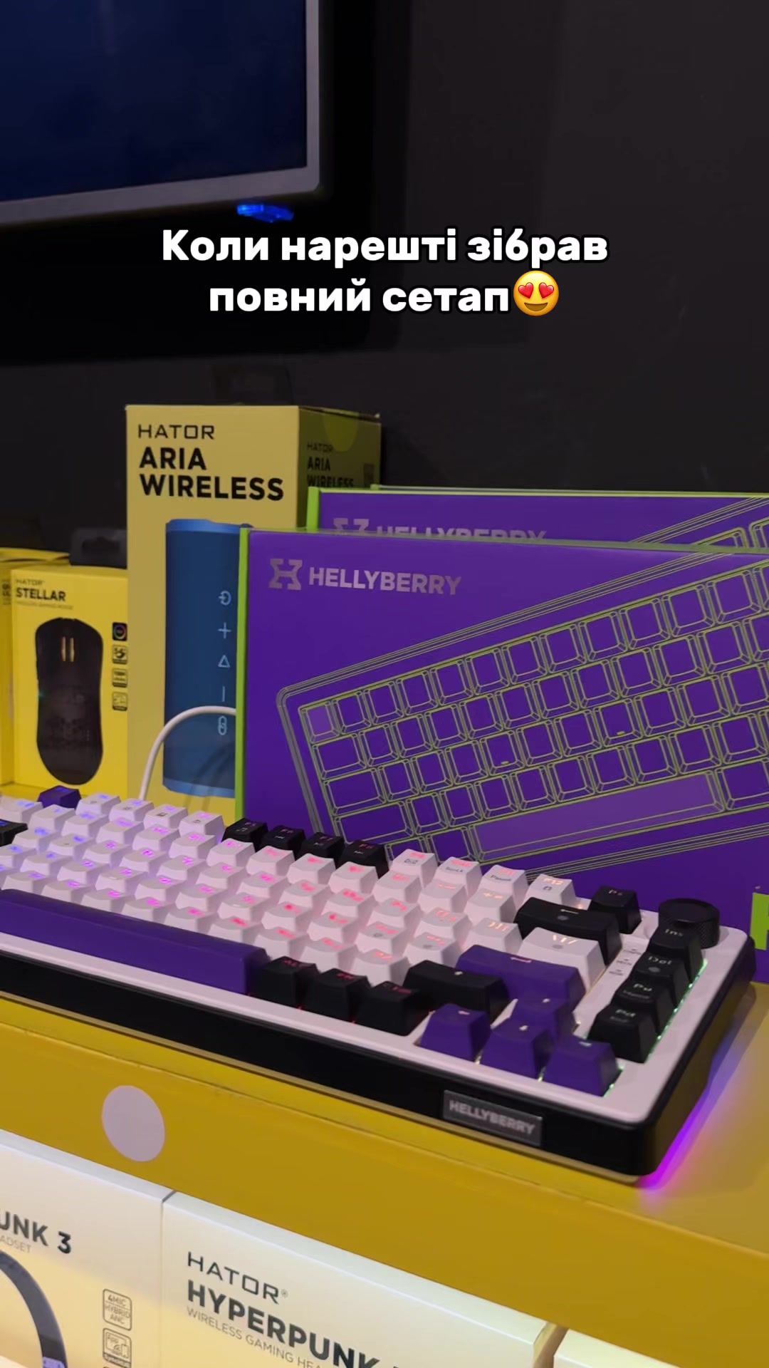 @Hator.gg