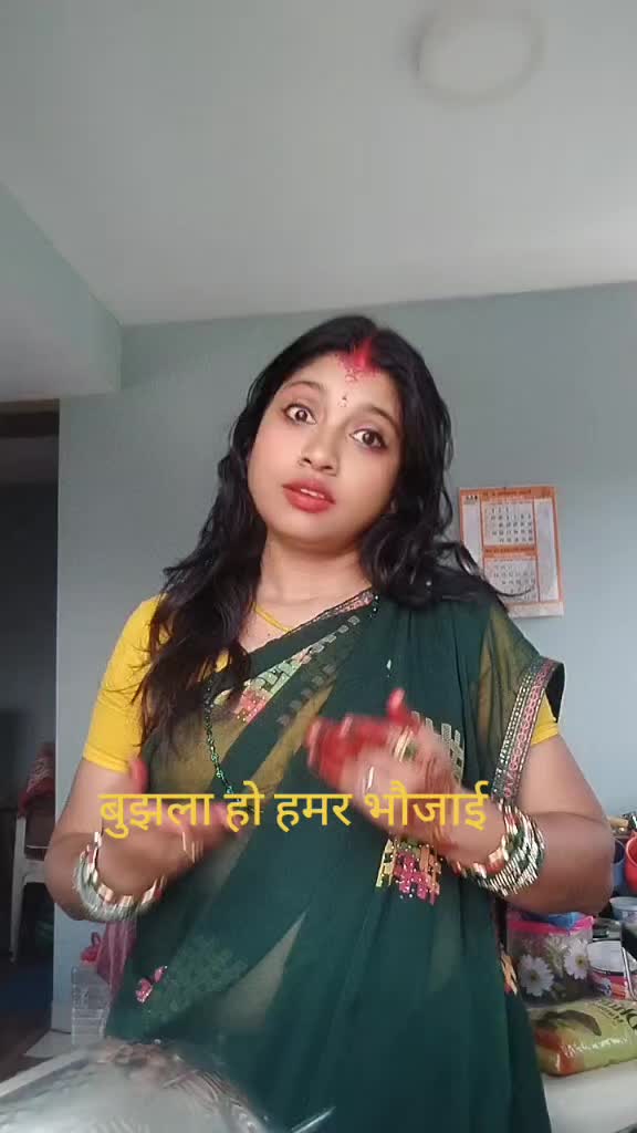 @Dipika ♡