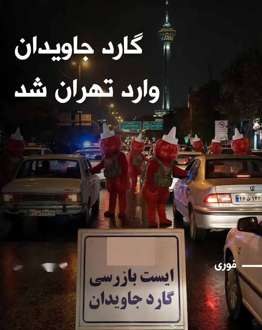 @توفیق ناصری