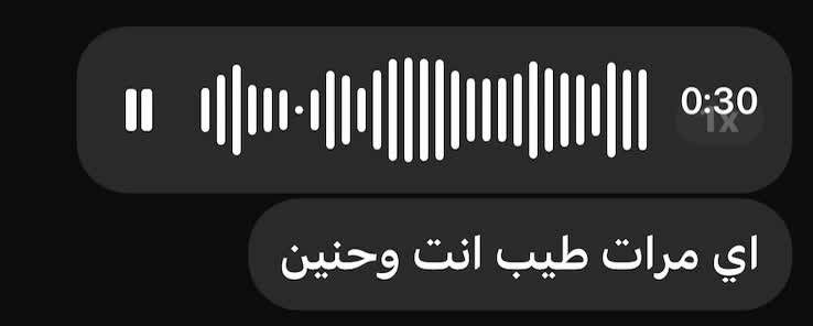 @ستار