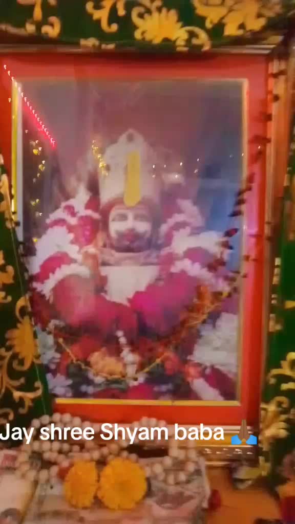@Radha Rohi