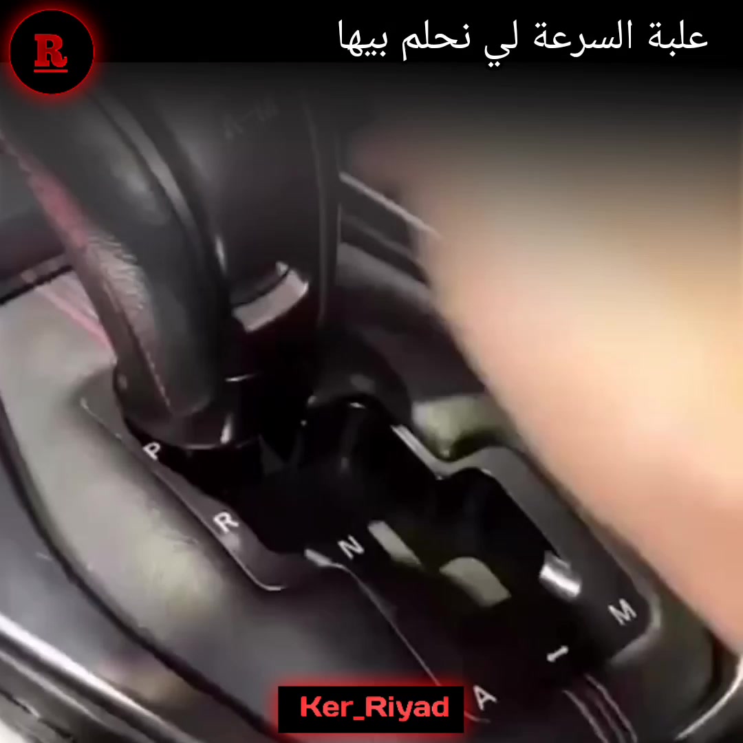 @Ker_Riyad