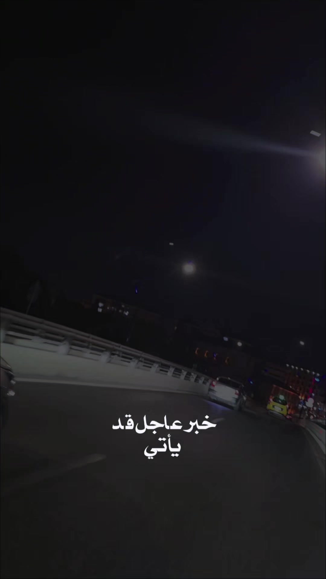 @📿حمودي📿