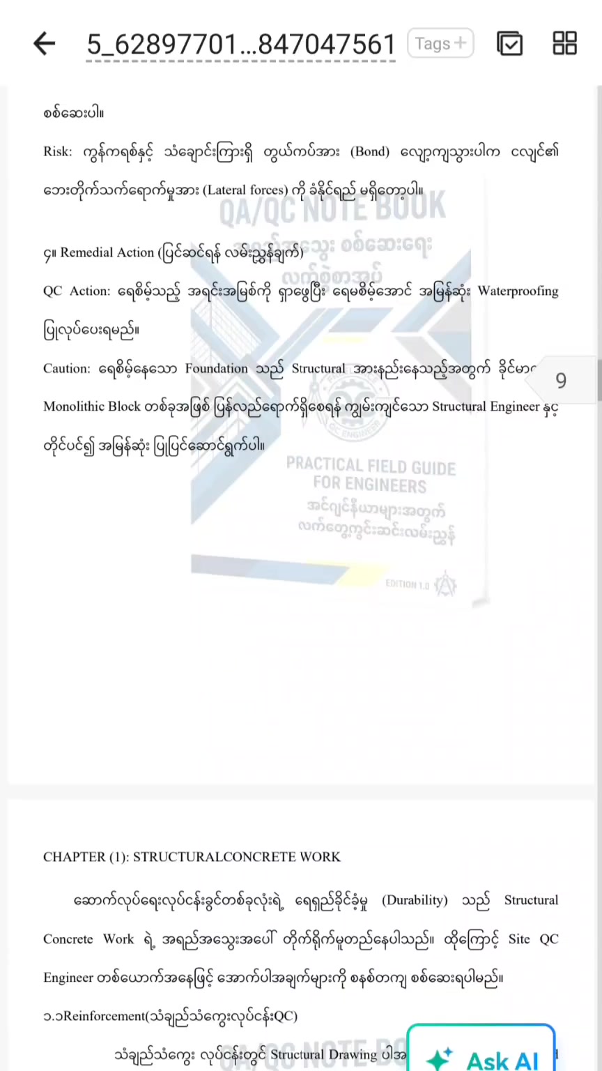 @Freelance (QC Engineer)đˇđ