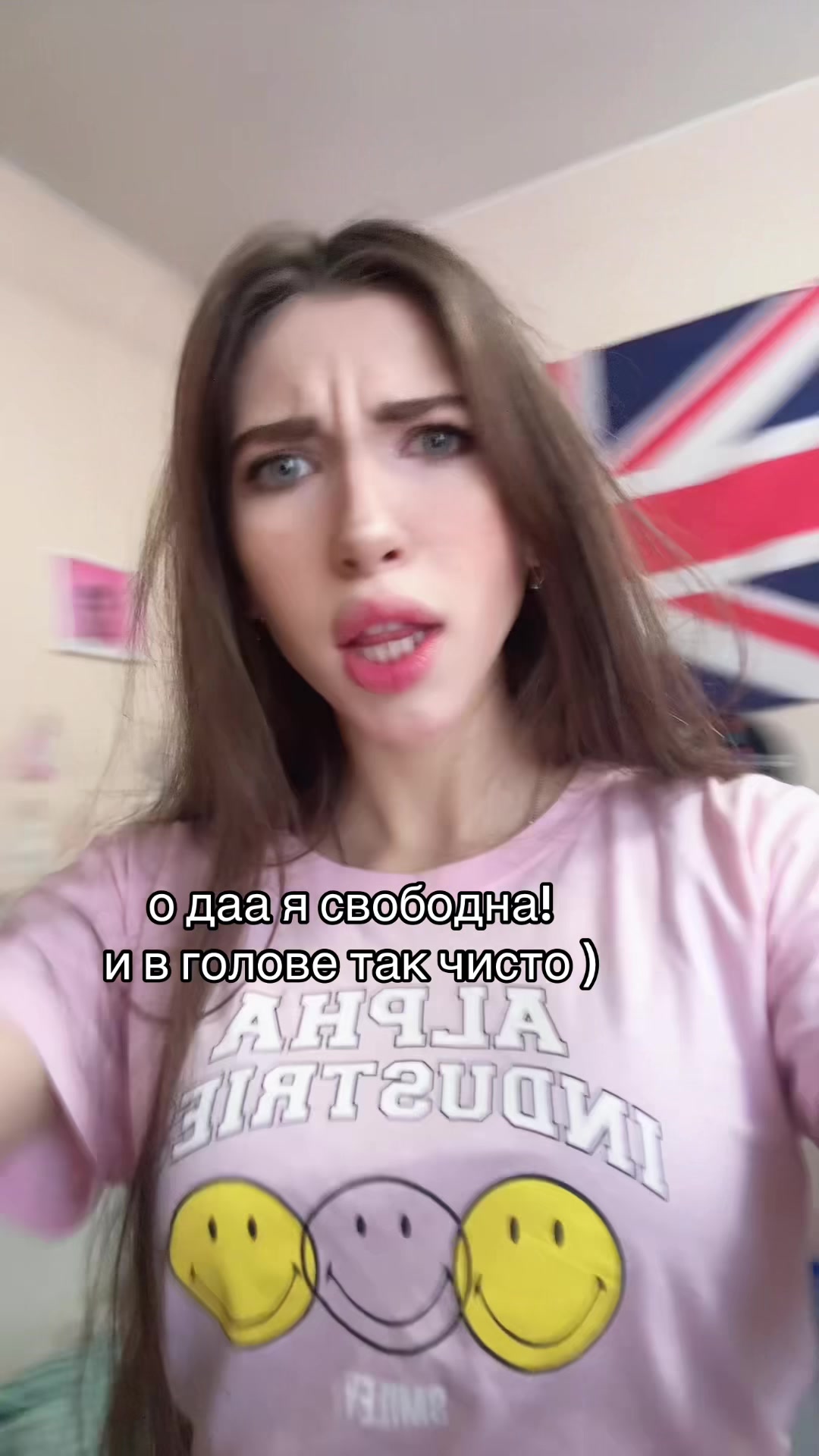 @кошка