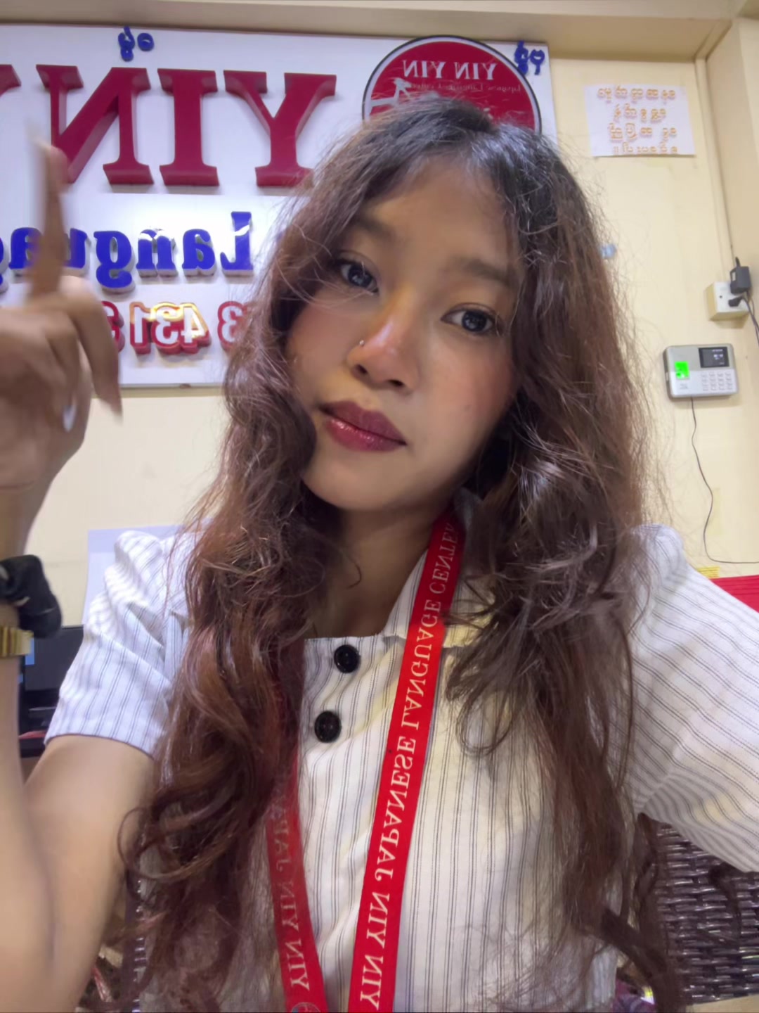 @rika