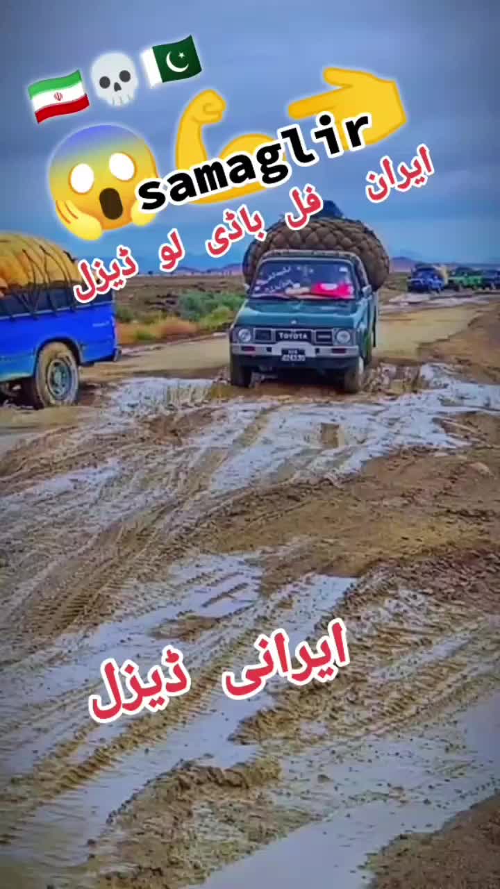 @user56670443269