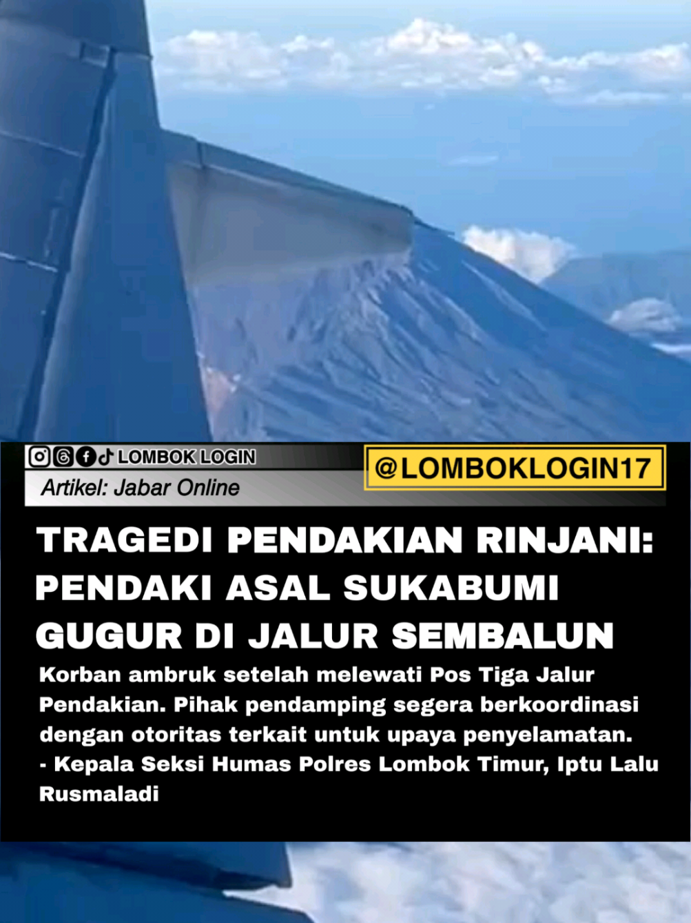 @LOMBOK LOGIN