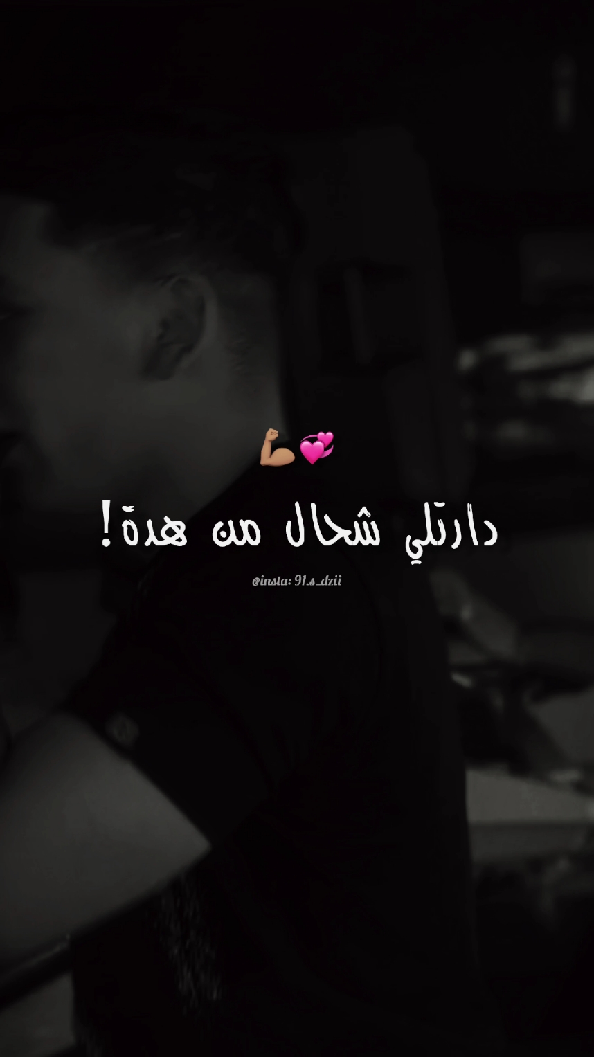 @๐ฅ๐๐ฎ๐ฑ๐ถ ๐บ๐๐๐ถ๐ฐ๐ฅ
