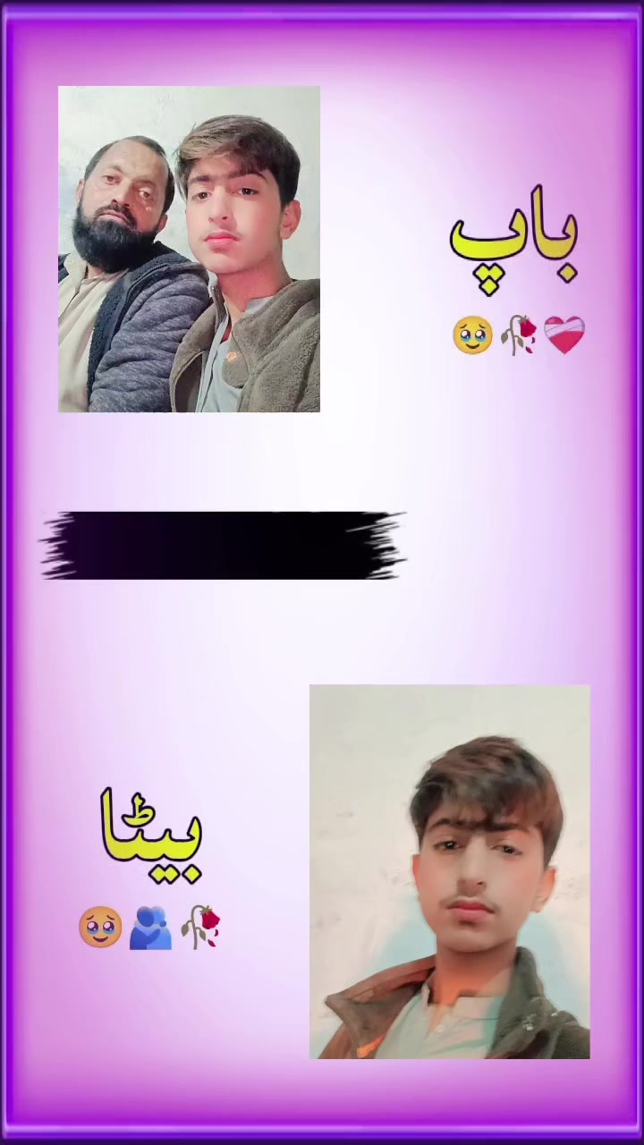 @Alone!