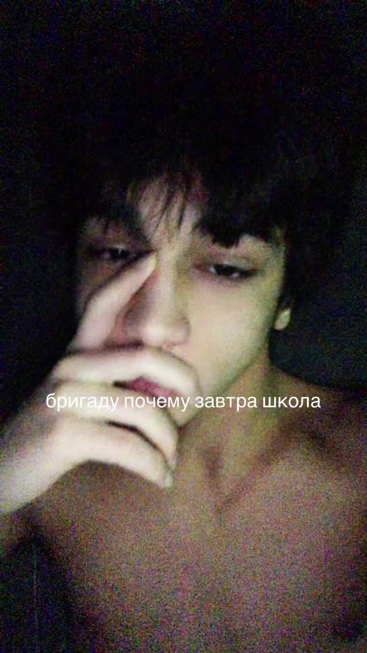 @пиздатый